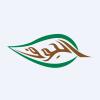 Al-Jouf Agriculture Development Co Logo