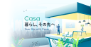 Casa Inc Logo