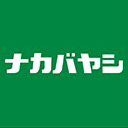 Nakabayashi Co Ltd Logo