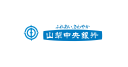 Yamanashi Chuo Bank Ltd Logo