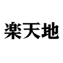 Tokyo Rakutenchi Co Ltd Logo