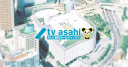 TV ASAHI HOLDINGS CORP. Logo