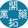 Kintor Pharmaceutical Ltd Ordinary Shares Logo
