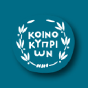 Bank of Cyprus Holdings Logo