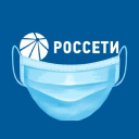 Rosseti PJSC Logo