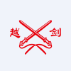 Zhejiang Yuejian Intelligent Equipment Co.,Ltd. Logo