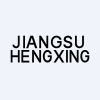 Jiangsu Hengxing New Material Logo
