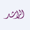Al Rashid Industrial Co. Logo